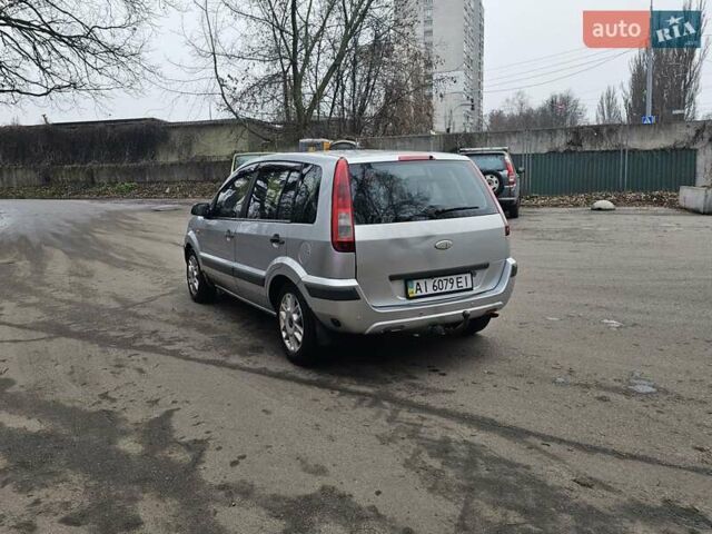 Серый Форд Фьюжн, объемом двигателя 1.39 л и пробегом 710 тыс. км за 2700 $, фото 5 на Automoto.ua