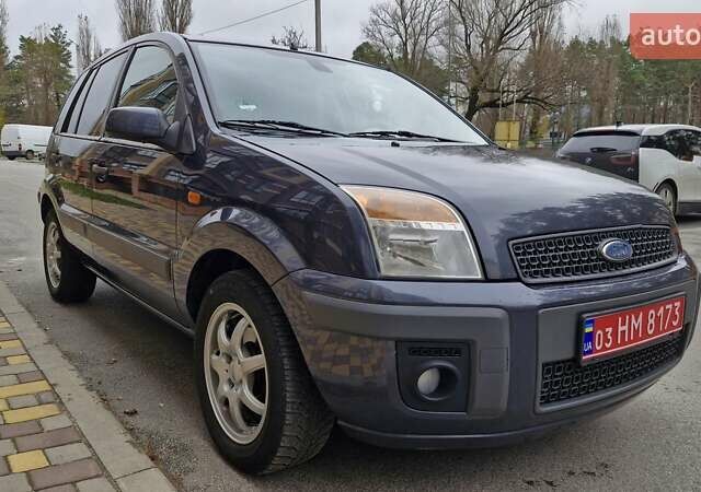 Серый Форд Фьюжн, объемом двигателя 1.6 л и пробегом 148 тыс. км за 5750 $, фото 7 на Automoto.ua