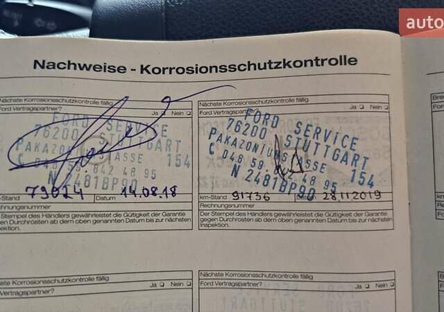 Сірий Форд Фьюжен, об'ємом двигуна 1.4 л та пробігом 147 тис. км за 6000 $, фото 13 на Automoto.ua