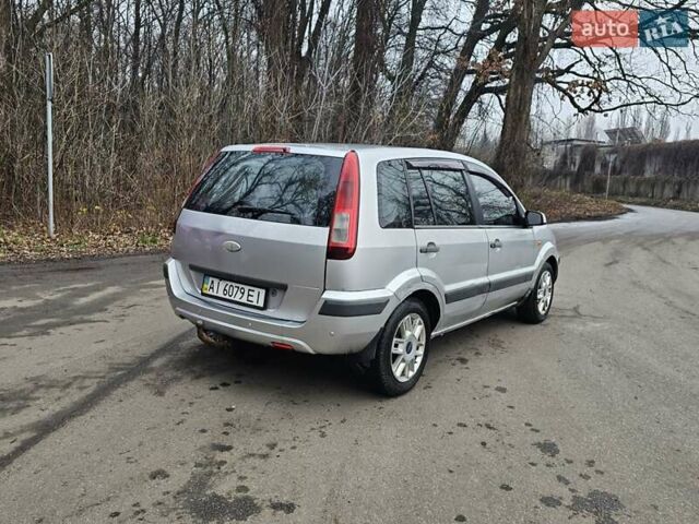 Серый Форд Фьюжн, объемом двигателя 1.39 л и пробегом 710 тыс. км за 2700 $, фото 9 на Automoto.ua