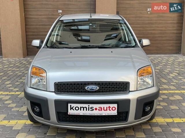 Сірий Форд Фьюжен, об'ємом двигуна 1.4 л та пробігом 152 тис. км за 5399 $, фото 6 на Automoto.ua