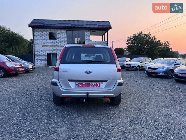 Серый Форд Фьюжн, объемом двигателя 1.6 л и пробегом 180 тыс. км за 7140 $, фото 18 на Automoto.ua