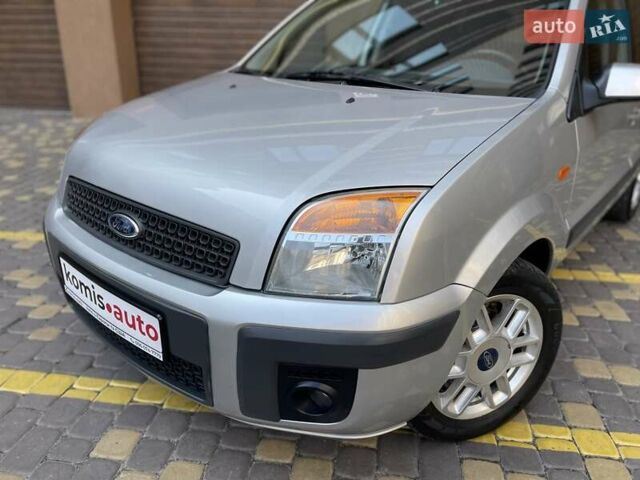 Сірий Форд Фьюжен, об'ємом двигуна 1.4 л та пробігом 152 тис. км за 5399 $, фото 3 на Automoto.ua