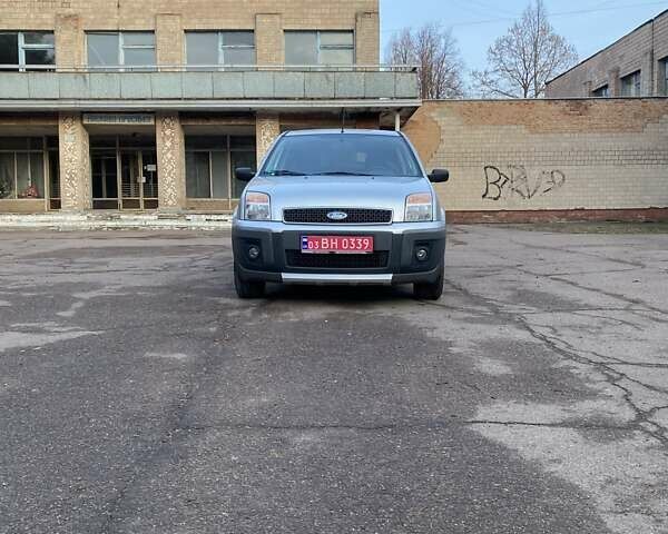 Серый Форд Фьюжн, объемом двигателя 1.4 л и пробегом 230 тыс. км за 5900 $, фото 26 на Automoto.ua