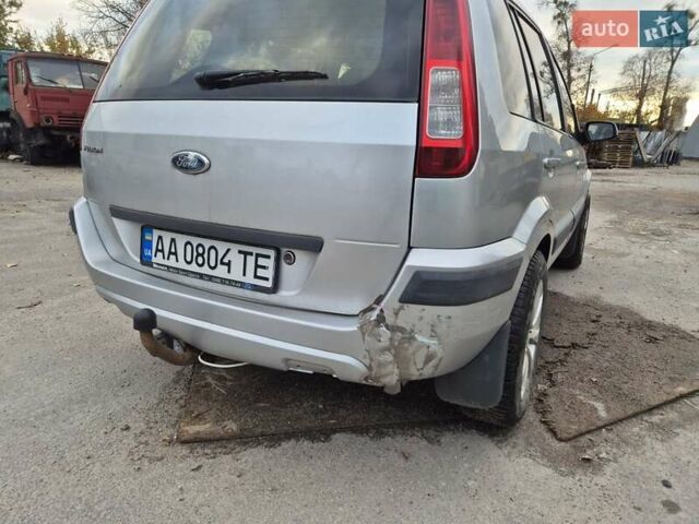 Форд Фьюжен 2008 у Києві на Automoto.ua Сірий Форд Фьюжен, об'ємом двигуна 1.6 л та пробігом 183 тис. км за 4300 $, фото 9 на Automoto.ua