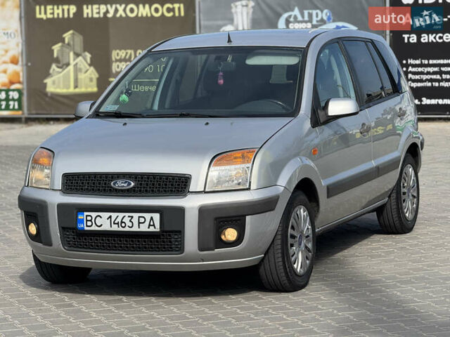 Серый Форд Фьюжн, объемом двигателя 1.4 л и пробегом 220 тыс. км за 3693 $, фото 2 на Automoto.ua