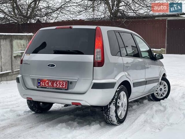 Сірий Форд Фьюжен, об'ємом двигуна 1.4 л та пробігом 103 тис. км за 5999 $, фото 13 на Automoto.ua