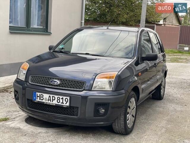 Серый Форд Фьюжн, объемом двигателя 1.4 л и пробегом 119 тыс. км за 5800 $, фото 6 на Automoto.ua