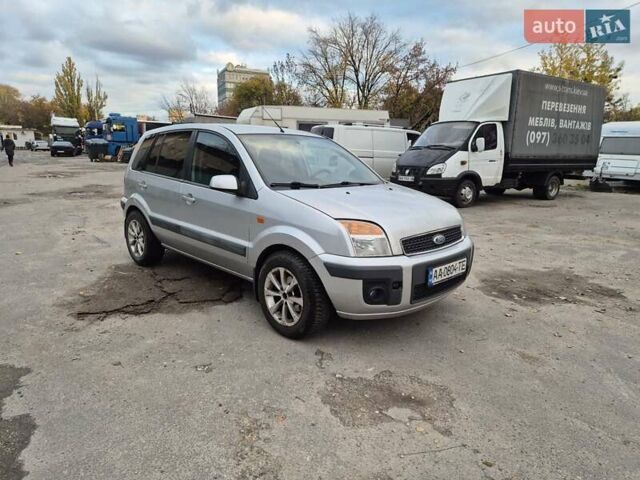 Форд Фьюжен 2008 у Києві на Automoto.ua Сірий Форд Фьюжен, об'ємом двигуна 1.6 л та пробігом 183 тис. км за 4300 $, фото 7 на Automoto.ua