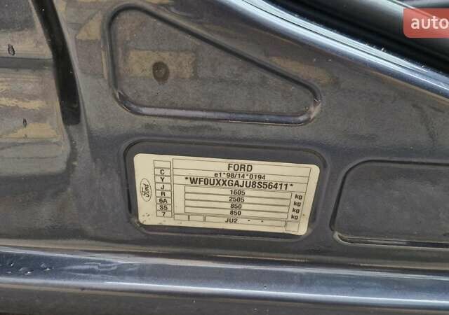 Серый Форд Фьюжн, объемом двигателя 1.6 л и пробегом 148 тыс. км за 5750 $, фото 35 на Automoto.ua