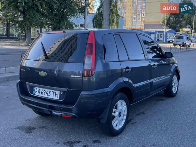 Сірий Форд Фьюжен, об'ємом двигуна 1.4 л та пробігом 237 тис. км за 3600 $, фото 5 на Automoto.ua