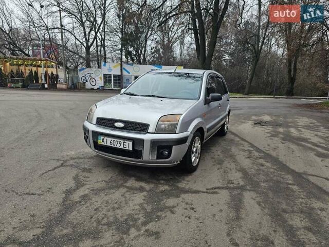 Серый Форд Фьюжн, объемом двигателя 1.39 л и пробегом 710 тыс. км за 2700 $, фото 1 на Automoto.ua