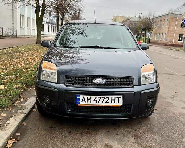 Серый Форд Фьюжн, объемом двигателя 1.39 л и пробегом 149 тыс. км за 5100 $, фото 1 на Automoto.ua