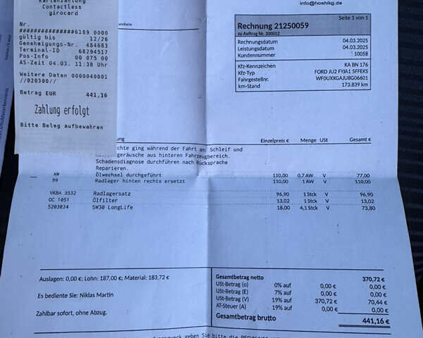 Серый Форд Фьюжн, объемом двигателя 1.6 л и пробегом 180 тыс. км за 7140 $, фото 52 на Automoto.ua