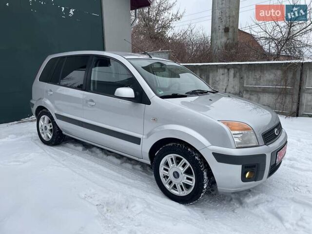 Сірий Форд Фьюжен, об'ємом двигуна 1.4 л та пробігом 103 тис. км за 5999 $, фото 25 на Automoto.ua