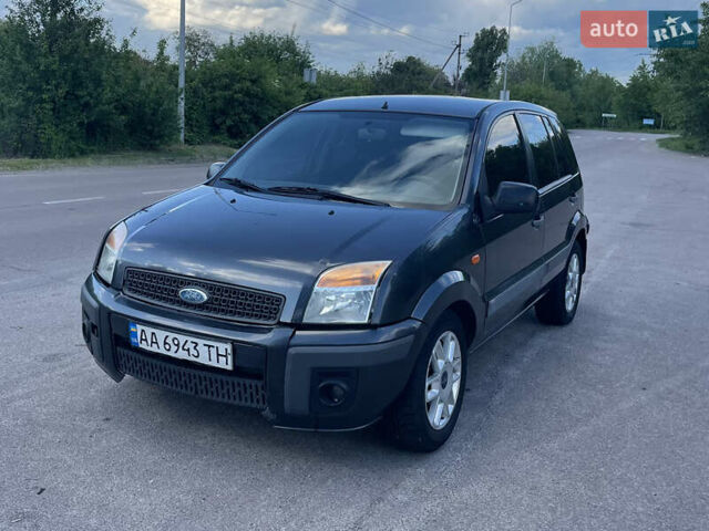 Сірий Форд Фьюжен, об'ємом двигуна 1.39 л та пробігом 237 тис. км за 3700 $, фото 1 на Automoto.ua