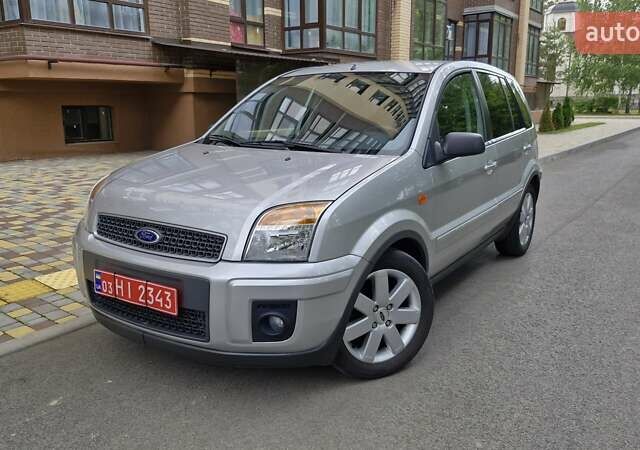 Сірий Форд Фьюжен, об'ємом двигуна 1.6 л та пробігом 120 тис. км за 7499 $, фото 1 на Automoto.ua