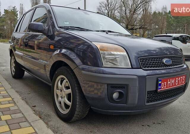 Серый Форд Фьюжн, объемом двигателя 1.6 л и пробегом 148 тыс. км за 5750 $, фото 6 на Automoto.ua