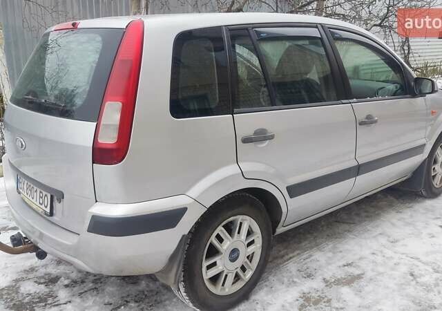 Серый Форд Фьюжн, объемом двигателя 1.39 л и пробегом 121 тыс. км за 5999 $, фото 2 на Automoto.ua