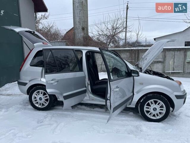 Сірий Форд Фьюжен, об'ємом двигуна 1.4 л та пробігом 103 тис. км за 5999 $, фото 53 на Automoto.ua