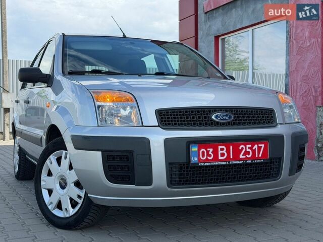 Сірий Форд Фьюжен, об'ємом двигуна 1.6 л та пробігом 210 тис. км за 5650 $, фото 4 на Automoto.ua