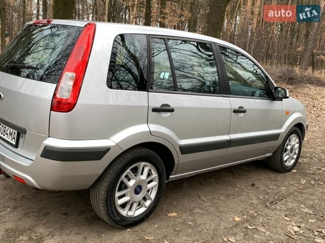 Сірий Форд Фьюжен, об'ємом двигуна 1.4 л та пробігом 198 тис. км за 4900 $, фото 3 на Automoto.ua