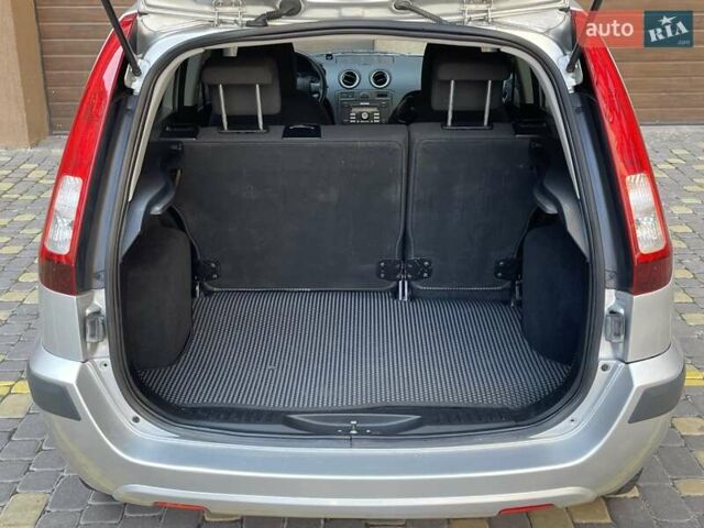 Сірий Форд Фьюжен, об'ємом двигуна 1.4 л та пробігом 152 тис. км за 5399 $, фото 18 на Automoto.ua