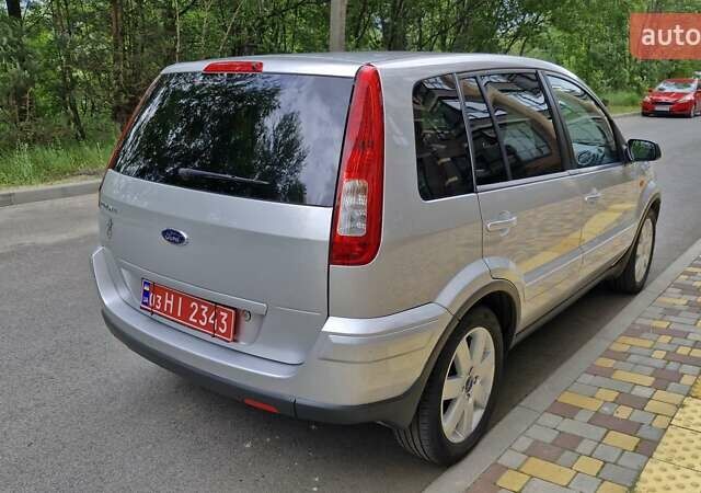 Сірий Форд Фьюжен, об'ємом двигуна 1.6 л та пробігом 120 тис. км за 7499 $, фото 9 на Automoto.ua