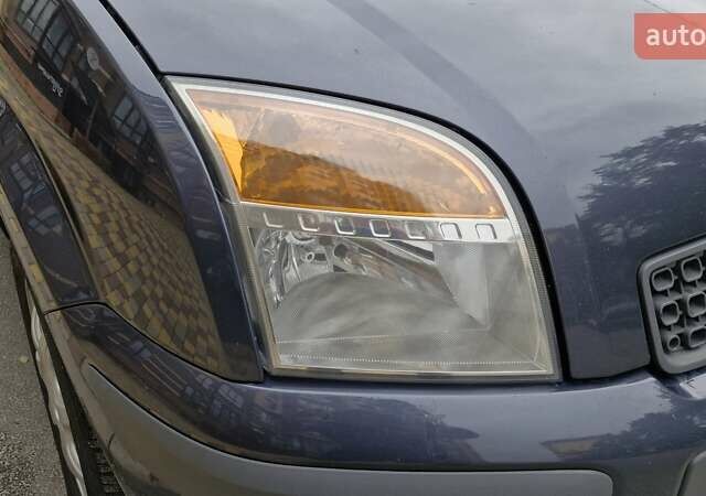 Серый Форд Фьюжн, объемом двигателя 1.6 л и пробегом 148 тыс. км за 5750 $, фото 8 на Automoto.ua