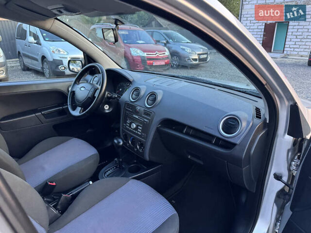 Серый Форд Фьюжн, объемом двигателя 1.6 л и пробегом 180 тыс. км за 7140 $, фото 49 на Automoto.ua