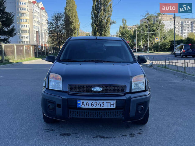 Сірий Форд Фьюжен, об'ємом двигуна 1.4 л та пробігом 237 тис. км за 3600 $, фото 1 на Automoto.ua