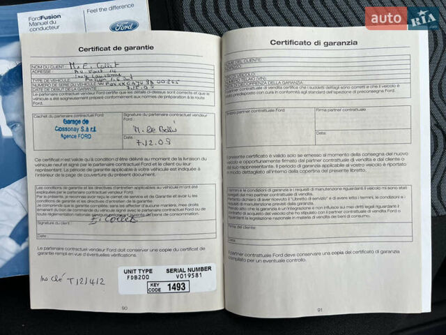 Сірий Форд Фьюжен, об'ємом двигуна 1.6 л та пробігом 218 тис. км за 6750 $, фото 117 на Automoto.ua