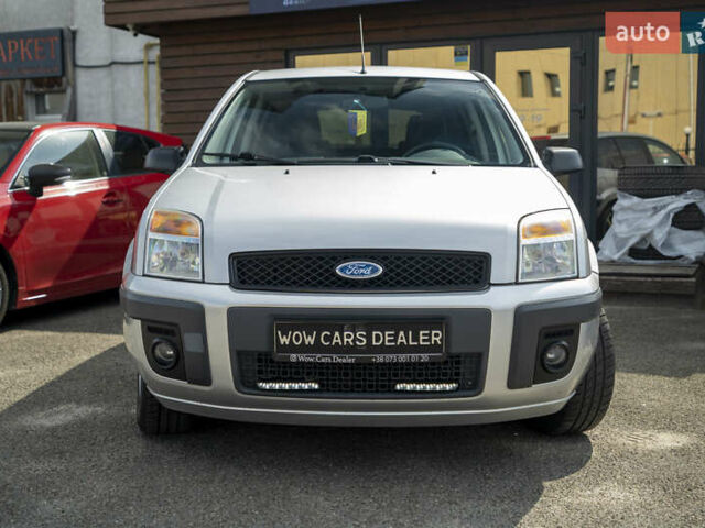 Серый Форд Фьюжн, объемом двигателя 1.4 л и пробегом 151 тыс. км за 4700 $, фото 1 на Automoto.ua