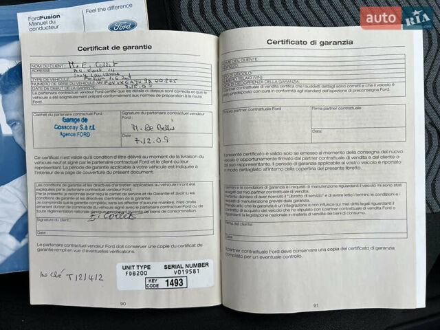 Серый Форд Фьюжн, объемом двигателя 1.6 л и пробегом 218 тыс. км за 6950 $, фото 118 на Automoto.ua