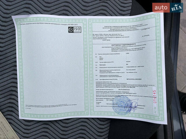 Серый Форд Фьюжн, объемом двигателя 1.6 л и пробегом 218 тыс. км за 6950 $, фото 115 на Automoto.ua