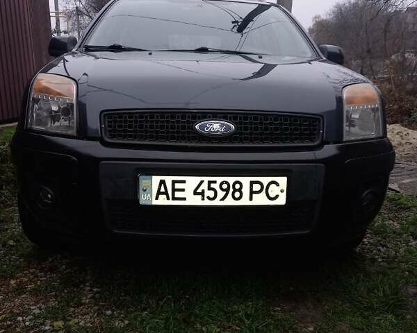 Сірий Форд Фьюжен, об'ємом двигуна 1.39 л та пробігом 165 тис. км за 5500 $, фото 3 на Automoto.ua