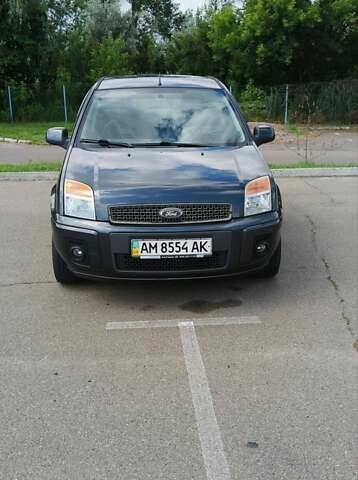 Серый Форд Фьюжн, объемом двигателя 1.4 л и пробегом 160 тыс. км за 5000 $, фото 7 на Automoto.ua