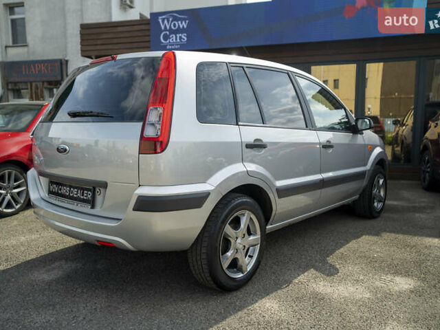 Серый Форд Фьюжн, объемом двигателя 1.4 л и пробегом 151 тыс. км за 4700 $, фото 10 на Automoto.ua