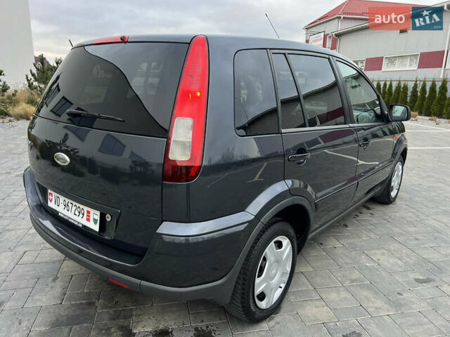 Серый Форд Фьюжн, объемом двигателя 1.6 л и пробегом 218 тыс. км за 6950 $, фото 25 на Automoto.ua