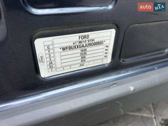 Серый Форд Фьюжн, объемом двигателя 1.6 л и пробегом 218 тыс. км за 6950 $, фото 50 на Automoto.ua