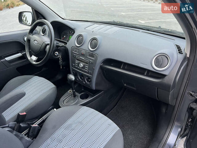 Серый Форд Фьюжн, объемом двигателя 1.6 л и пробегом 218 тыс. км за 6950 $, фото 56 на Automoto.ua