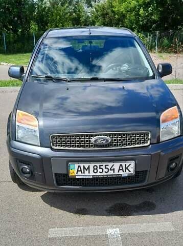 Серый Форд Фьюжн, объемом двигателя 1.4 л и пробегом 160 тыс. км за 5000 $, фото 1 на Automoto.ua