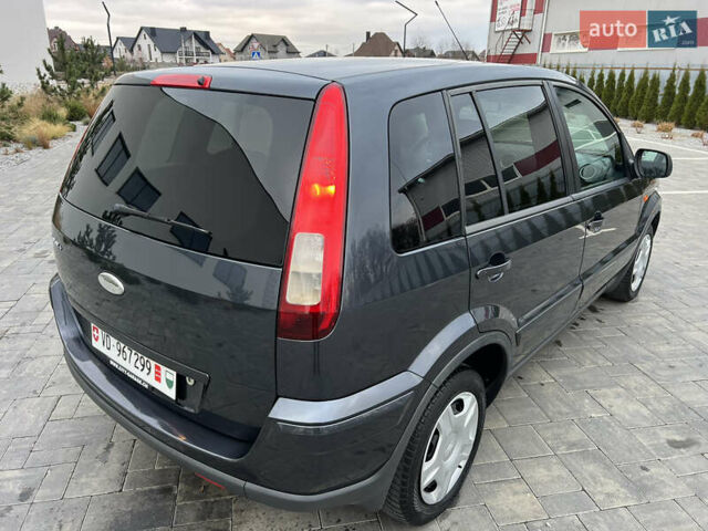 Серый Форд Фьюжн, объемом двигателя 1.6 л и пробегом 218 тыс. км за 6950 $, фото 27 на Automoto.ua