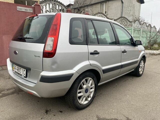 Сірий Форд Фьюжен, об'ємом двигуна 1.6 л та пробігом 289 тис. км за 4599 $, фото 3 на Automoto.ua