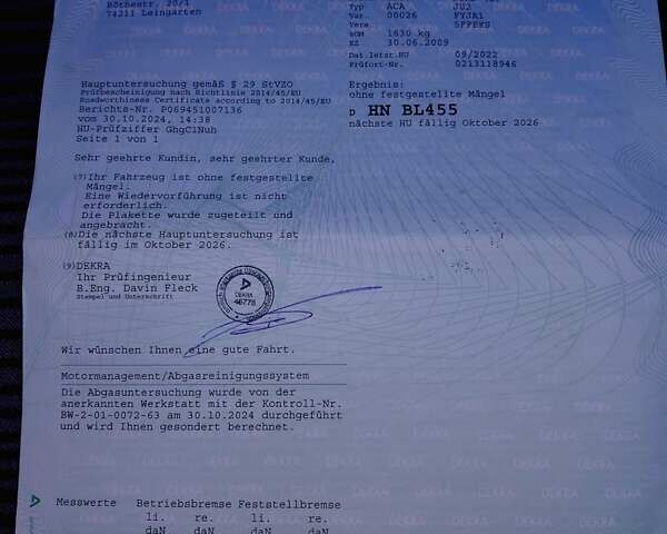 Серый Форд Фьюжн, объемом двигателя 1.6 л и пробегом 157 тыс. км за 6600 $, фото 16 на Automoto.ua