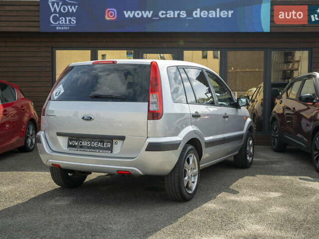 Серый Форд Фьюжн, объемом двигателя 1.4 л и пробегом 151 тыс. км за 4700 $, фото 7 на Automoto.ua