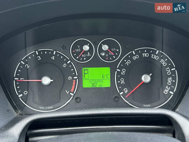 Серый Форд Фьюжн, объемом двигателя 1.6 л и пробегом 218 тыс. км за 6950 $, фото 93 на Automoto.ua