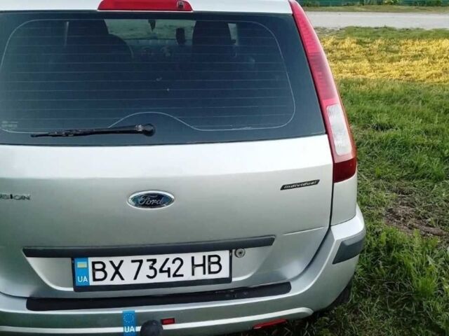 Сірий Форд Фьюжен, об'ємом двигуна 1.4 л та пробігом 279 тис. км за 4700 $, фото 5 на Automoto.ua