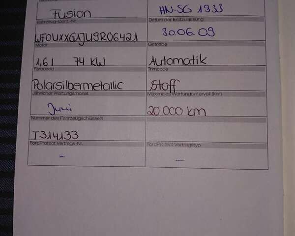 Серый Форд Фьюжн, объемом двигателя 1.6 л и пробегом 157 тыс. км за 6600 $, фото 13 на Automoto.ua