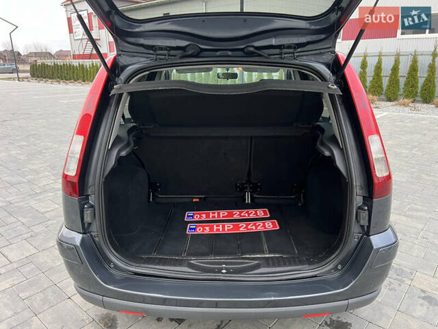 Серый Форд Фьюжн, объемом двигателя 1.6 л и пробегом 218 тыс. км за 6950 $, фото 80 на Automoto.ua